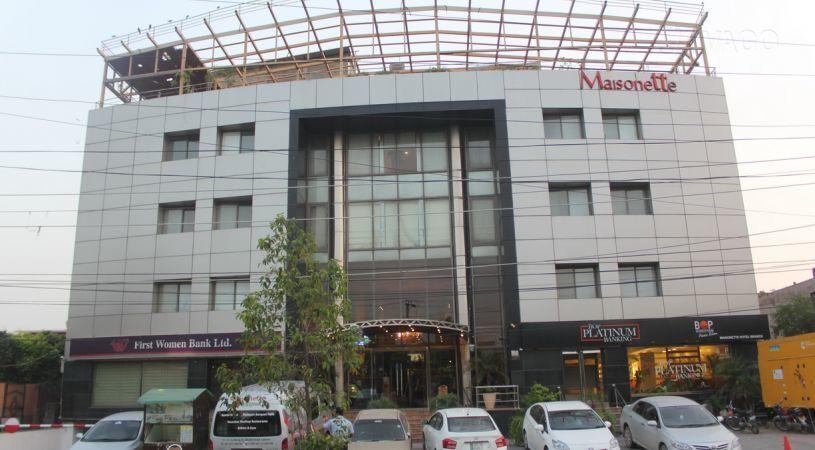 לאהור Maisonette Hotel & Apartments מראה חיצוני תמונה